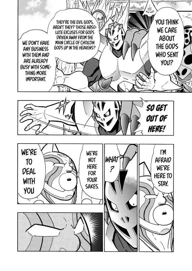 Kinnikuman Ch. 631