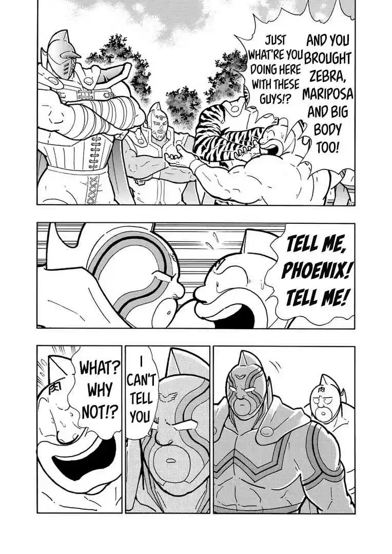 Kinnikuman Ch. 631