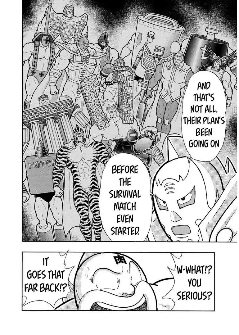Kinnikuman Ch. 631