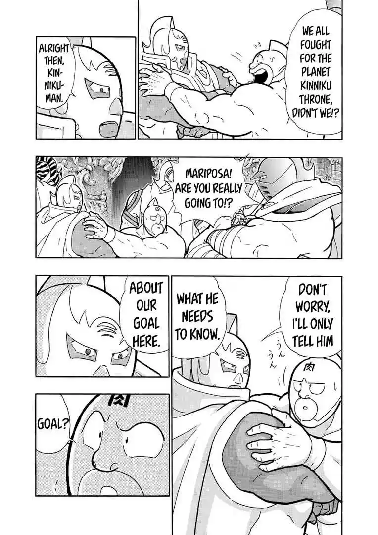 Kinnikuman Ch. 631