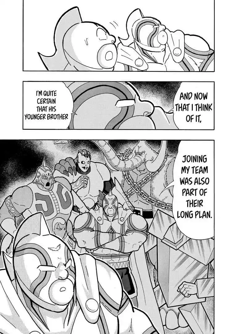Kinnikuman Ch. 631