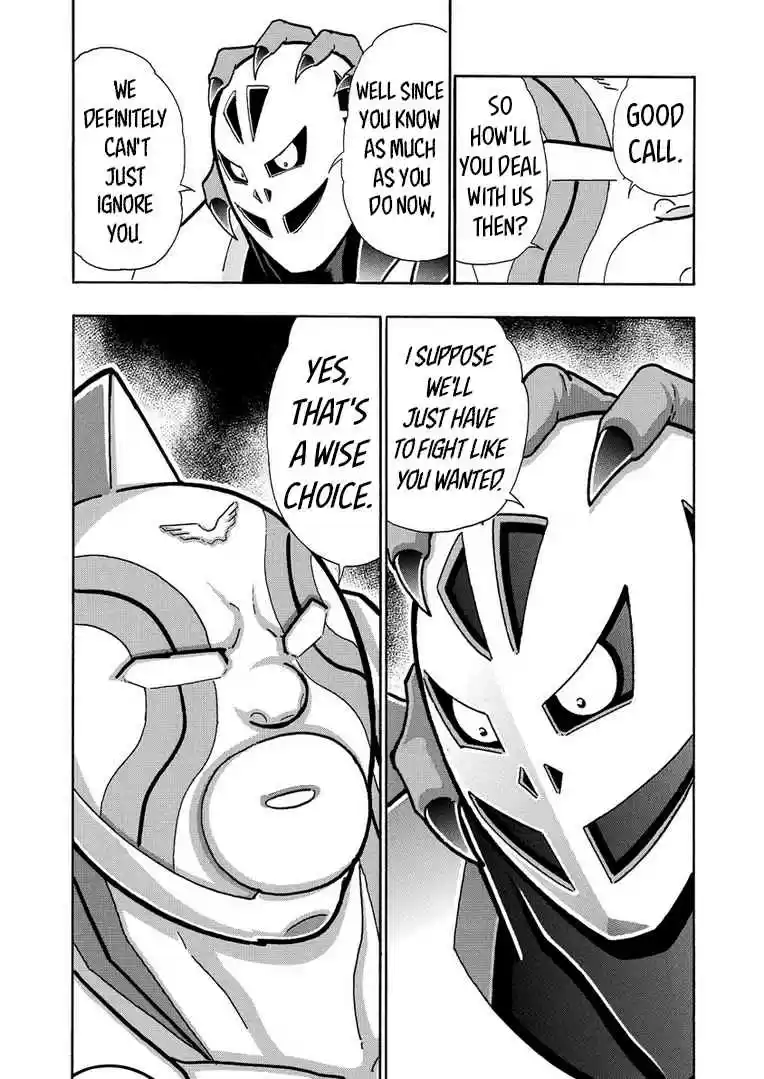 Kinnikuman Ch. 632