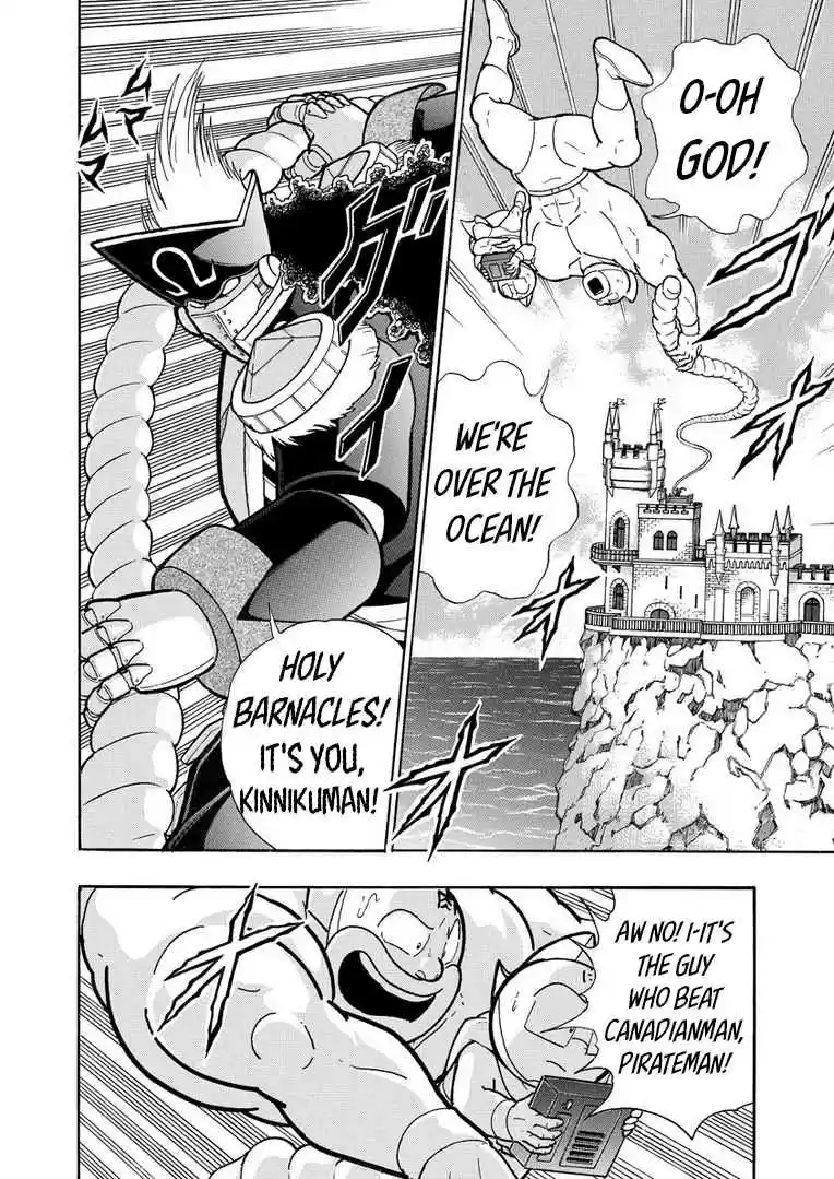 Kinnikuman Ch. 633