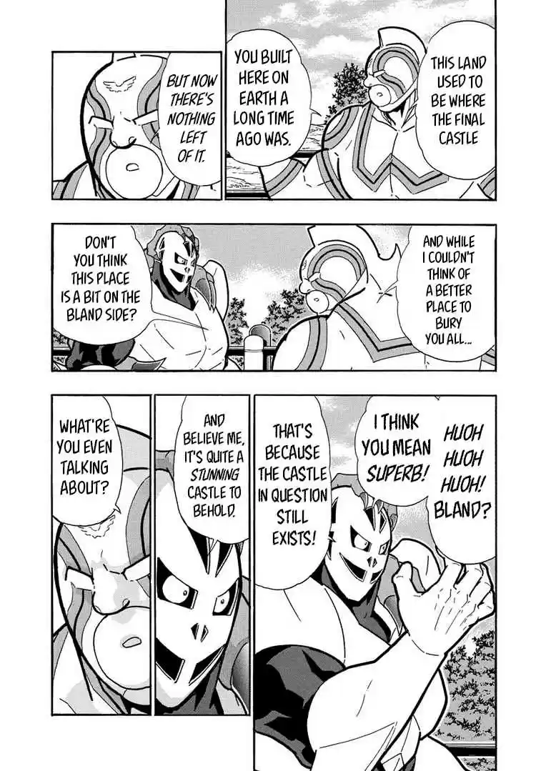 Kinnikuman Ch. 633