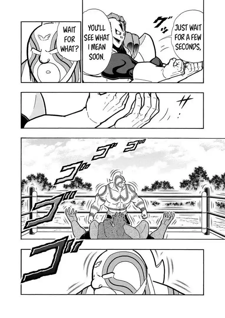 Kinnikuman Ch. 633