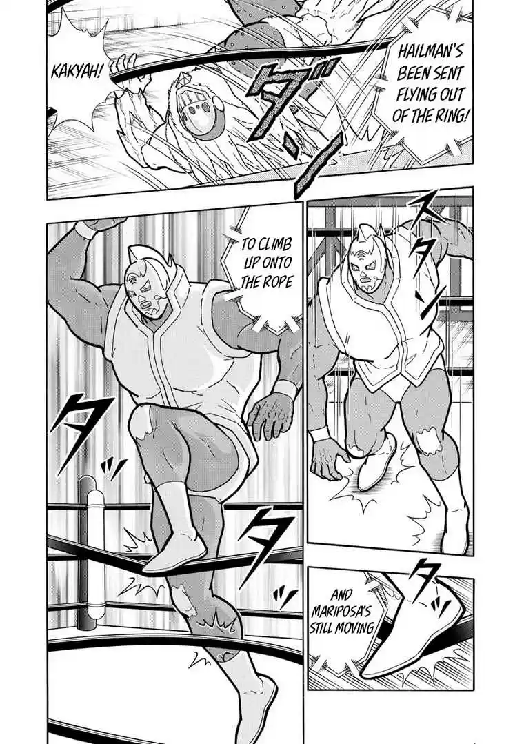 Kinnikuman Ch. 634