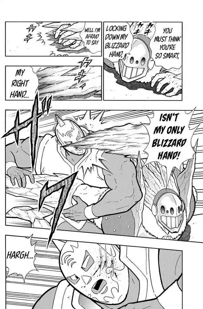 Kinnikuman Ch. 635