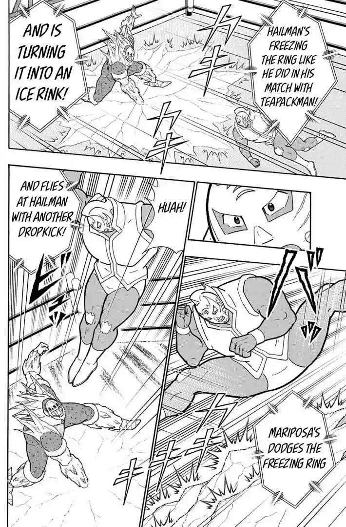 Kinnikuman Ch. 635