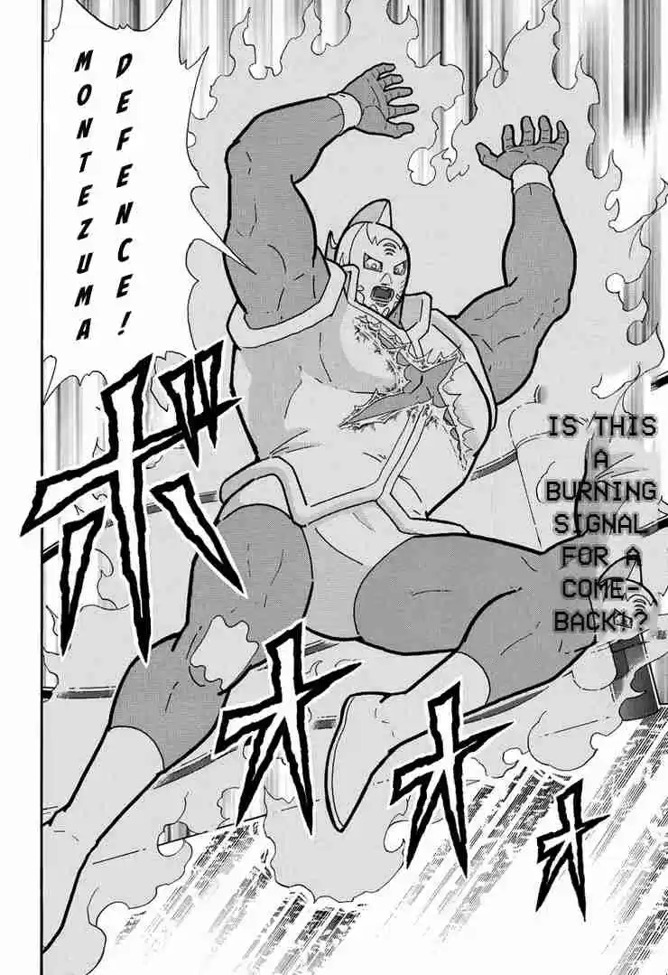 Kinnikuman Ch. 635