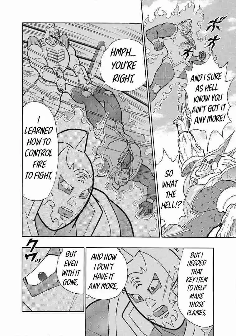 Kinnikuman Ch. 636