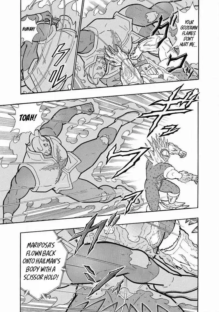 Kinnikuman Ch. 636