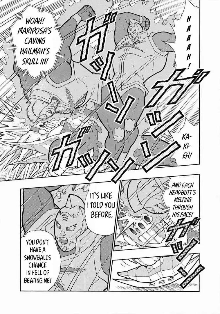 Kinnikuman Ch. 636
