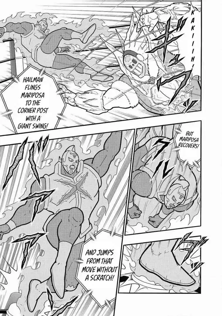 Kinnikuman Ch. 636