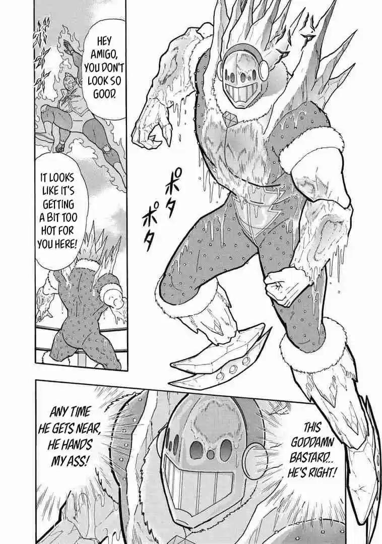 Kinnikuman Ch. 636