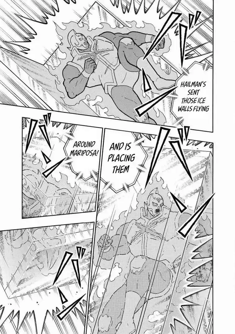 Kinnikuman Ch. 636