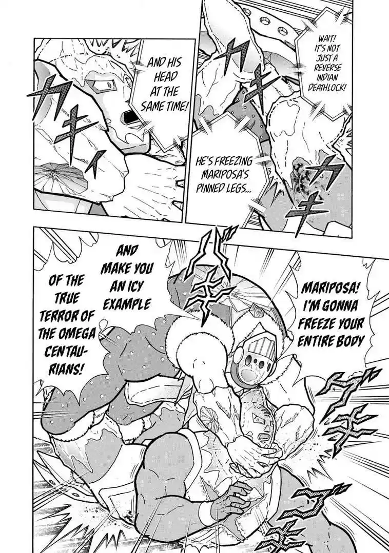 Kinnikuman Ch. 637