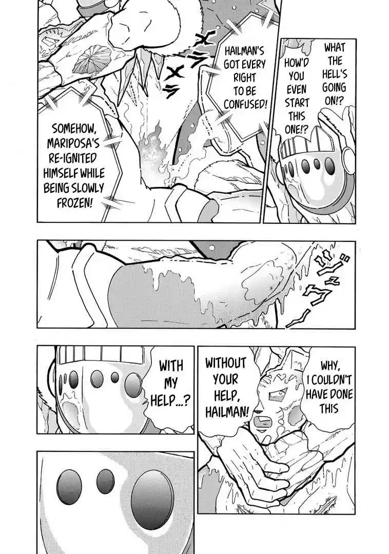 Kinnikuman Ch. 638