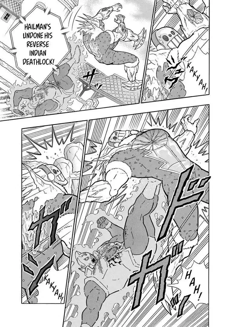 Kinnikuman Ch. 638