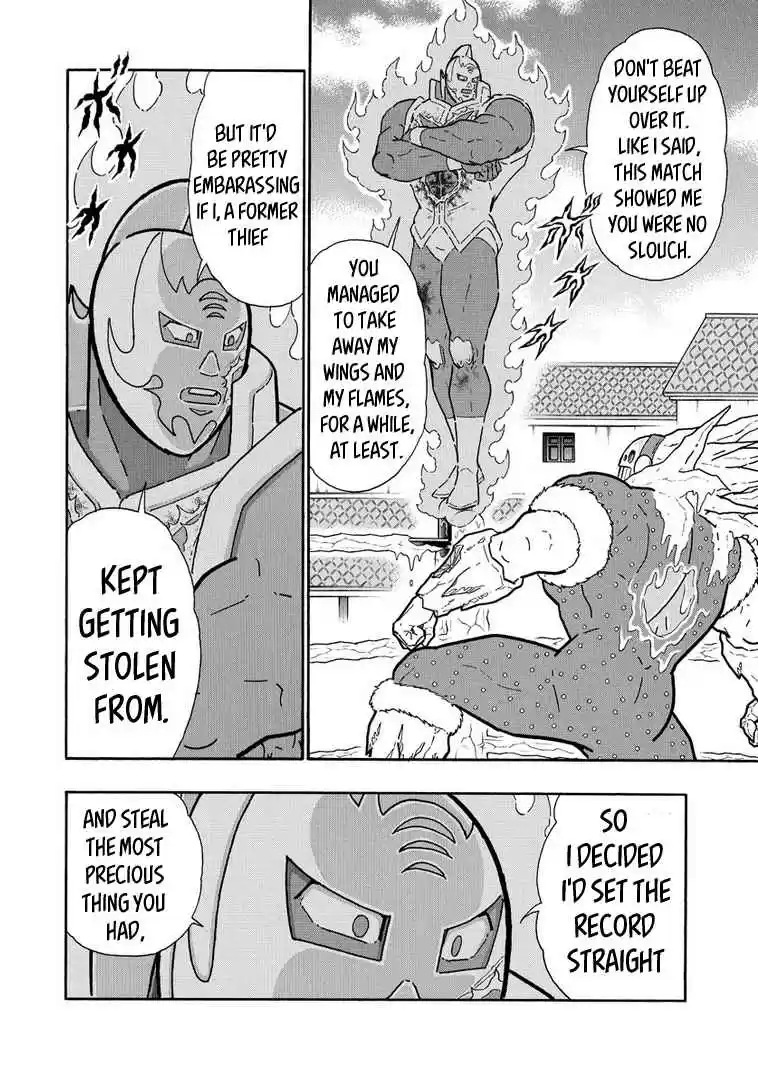 Kinnikuman Ch. 638