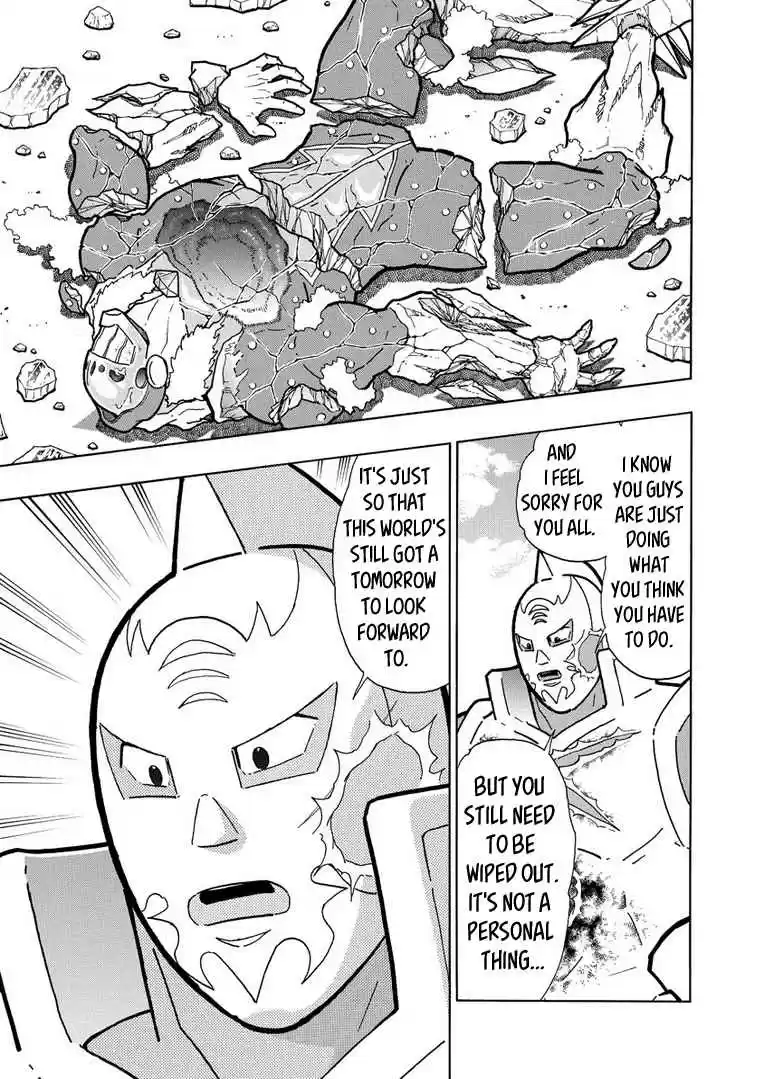 Kinnikuman Ch. 639