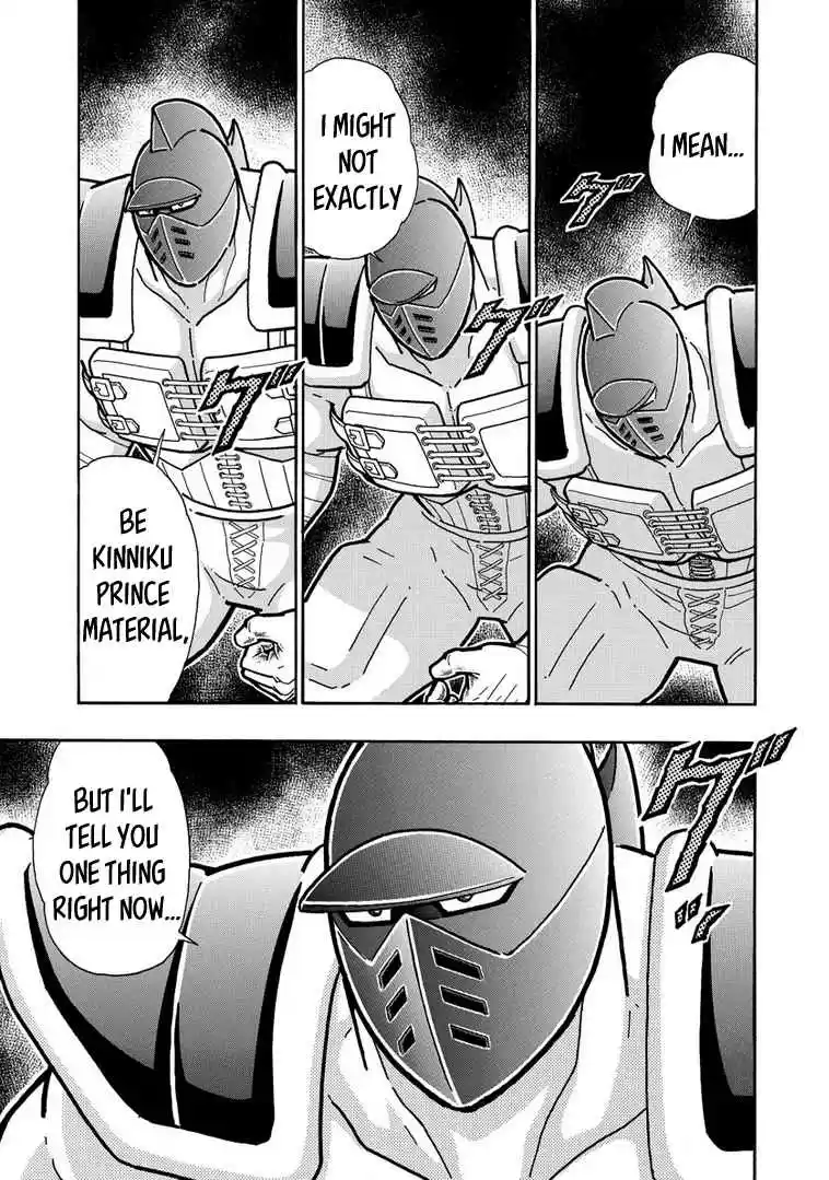 Kinnikuman Ch. 639