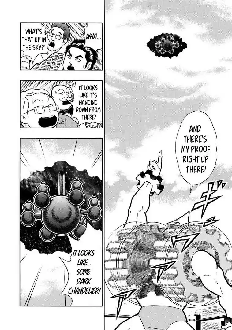 Kinnikuman Ch. 641