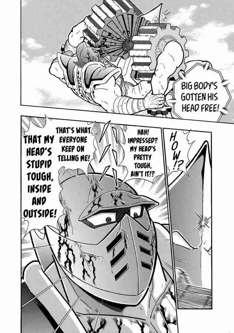 Kinnikuman Ch. 642