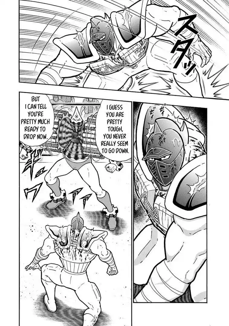 Kinnikuman Ch. 642