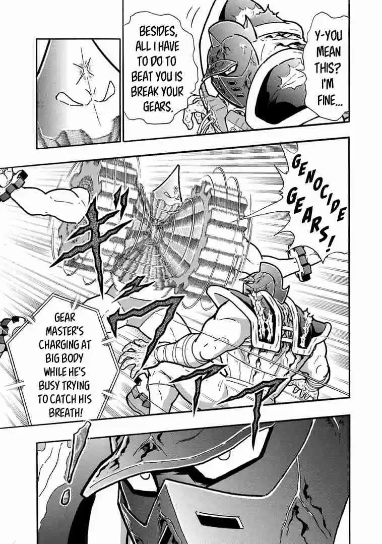 Kinnikuman Ch. 642