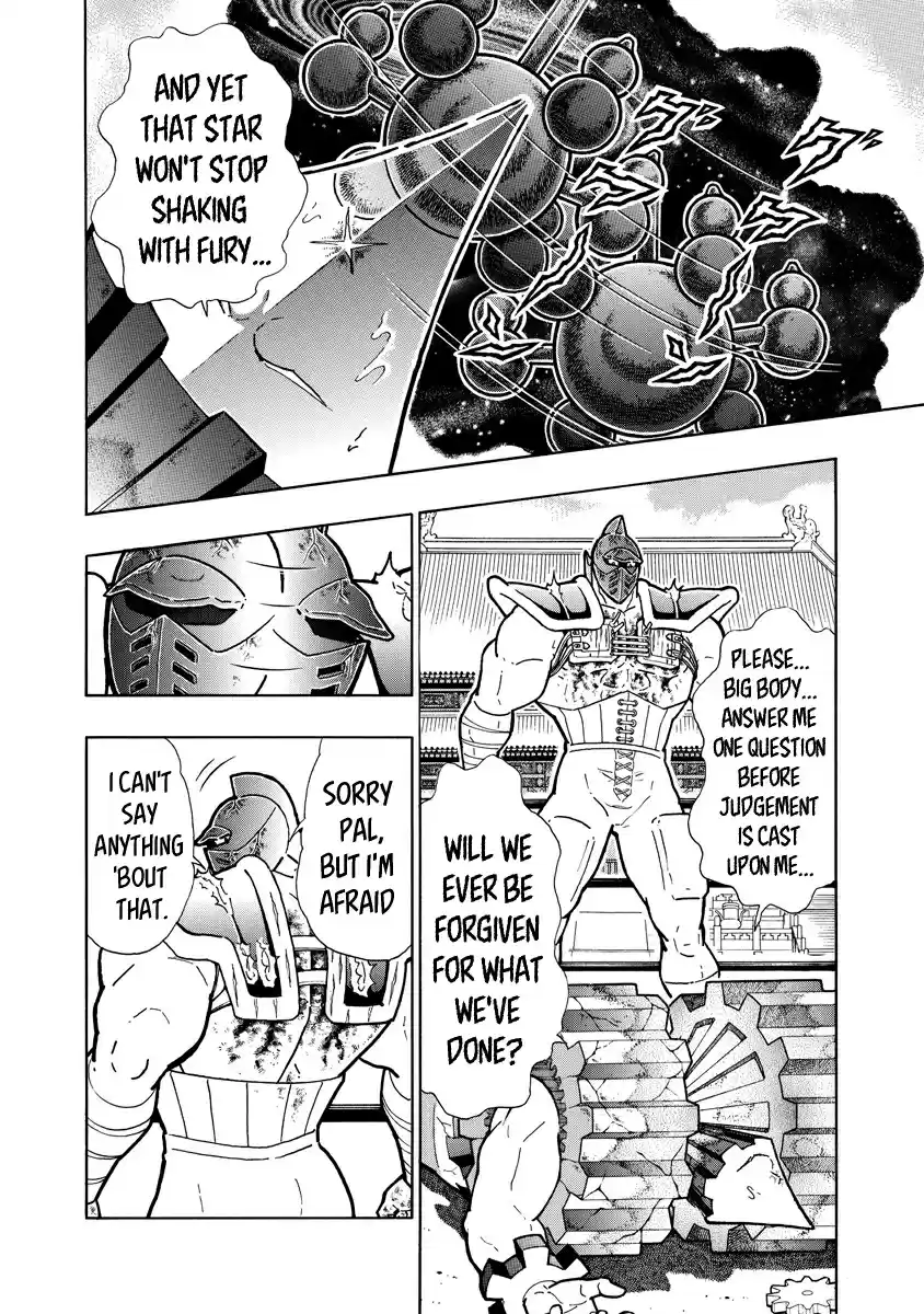 Kinnikuman Ch. 644