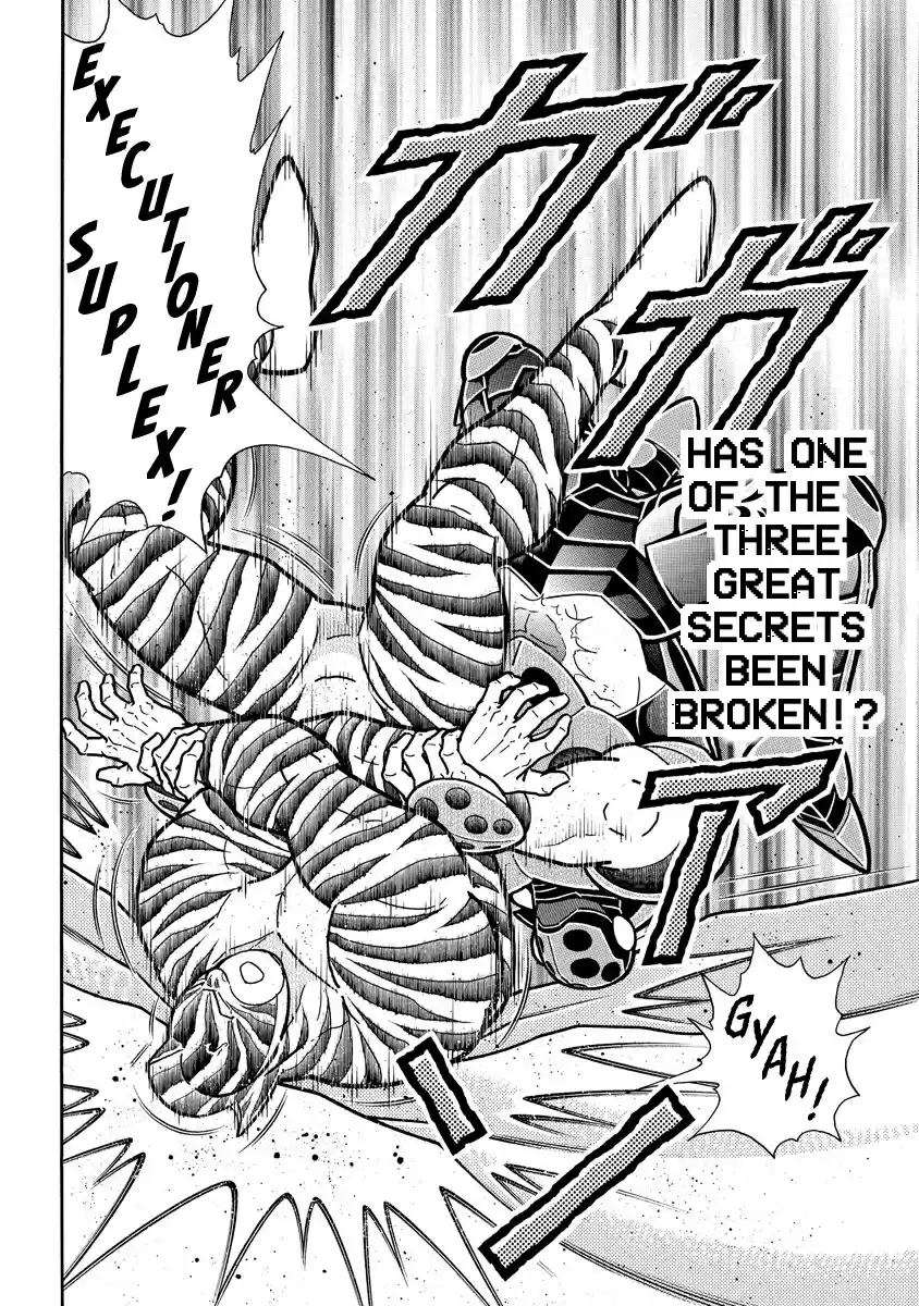 Kinnikuman Ch. 645
