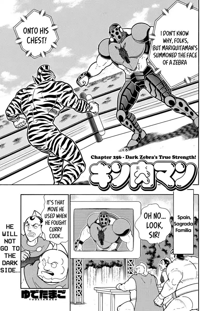 Kinnikuman Ch. 647 Dark Zebra's True Strength
