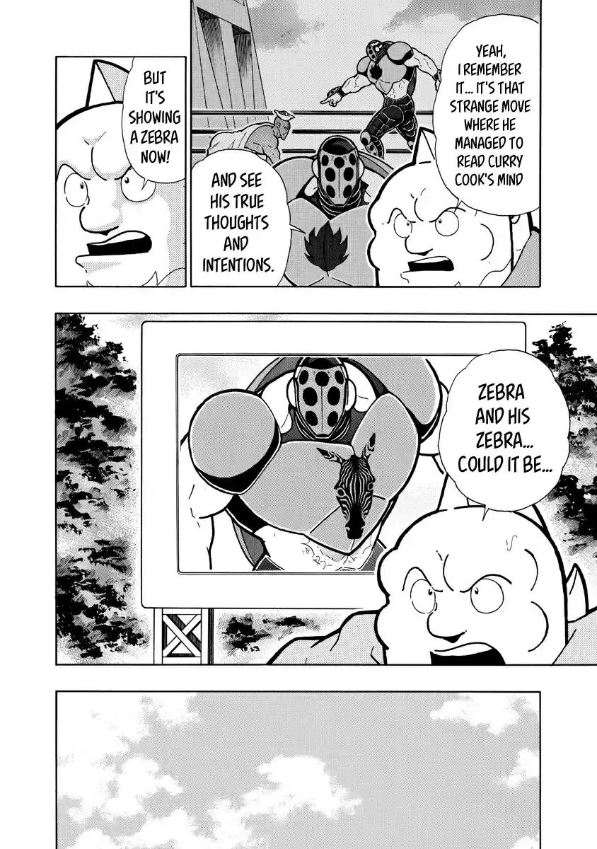 Kinnikuman Ch. 647 Dark Zebra's True Strength