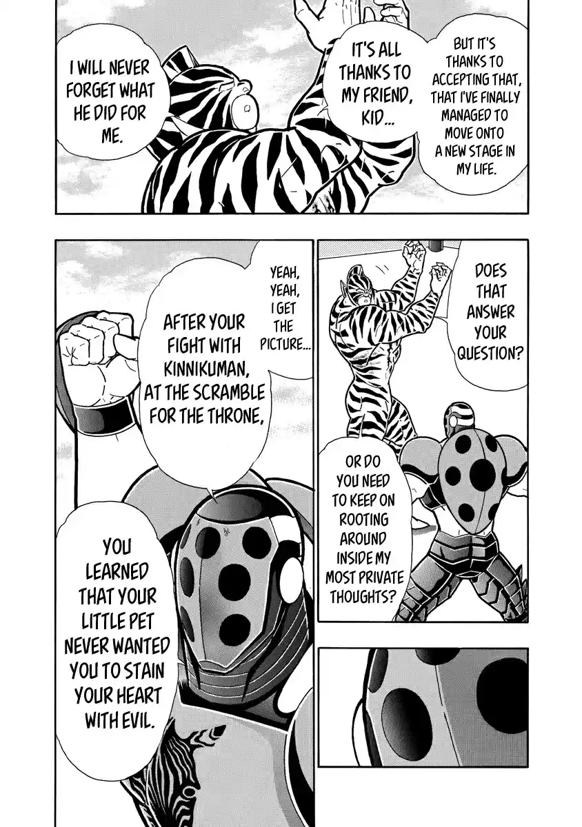 Kinnikuman Ch. 647 Dark Zebra's True Strength