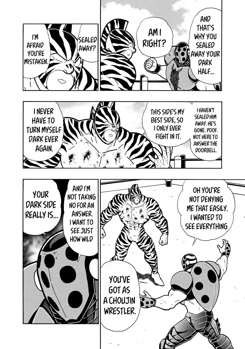 Kinnikuman Ch. 647 Dark Zebra's True Strength