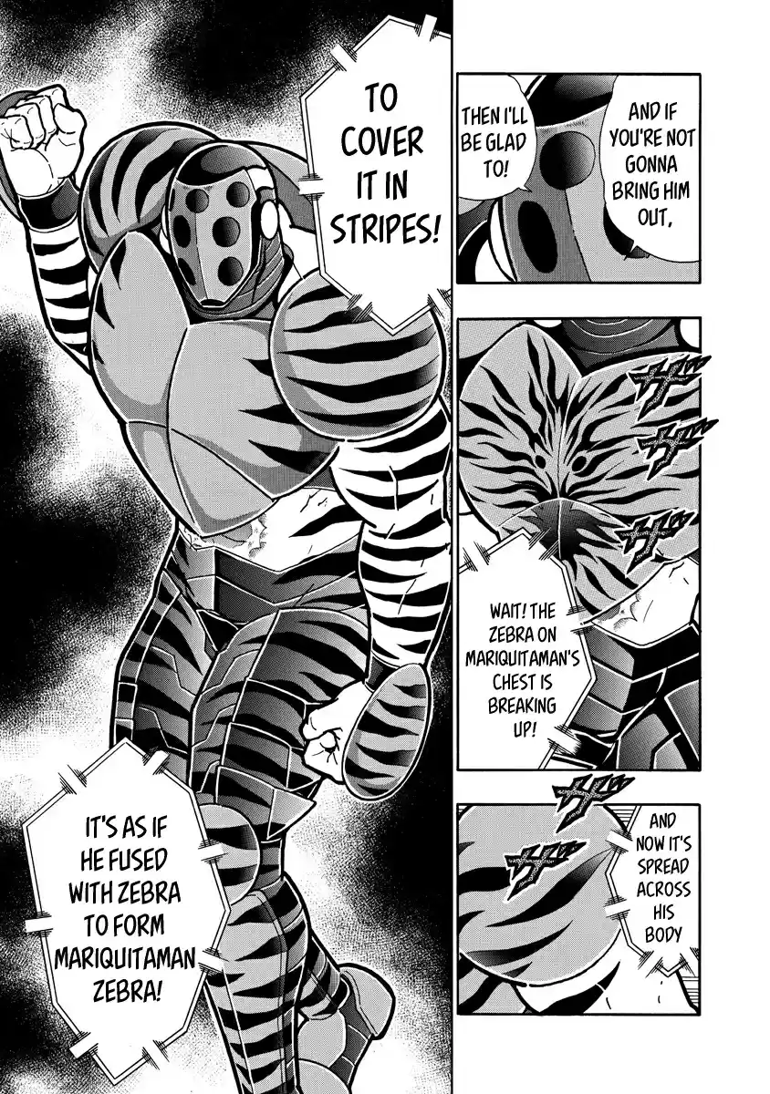 Kinnikuman Ch. 647 Dark Zebra's True Strength