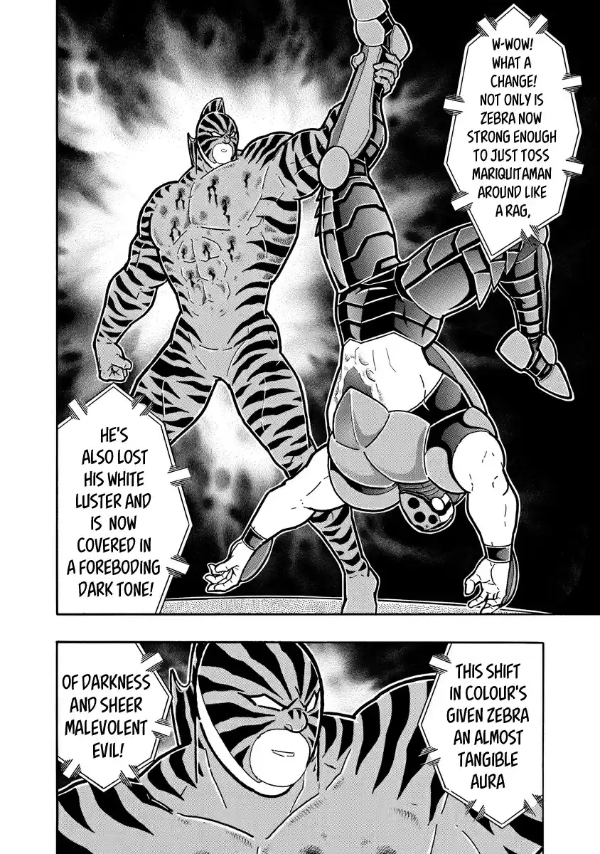 Kinnikuman Ch. 647 Dark Zebra's True Strength