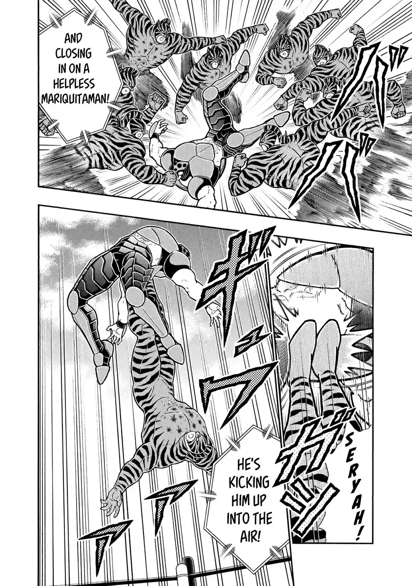 Kinnikuman Ch. 647 Dark Zebra's True Strength