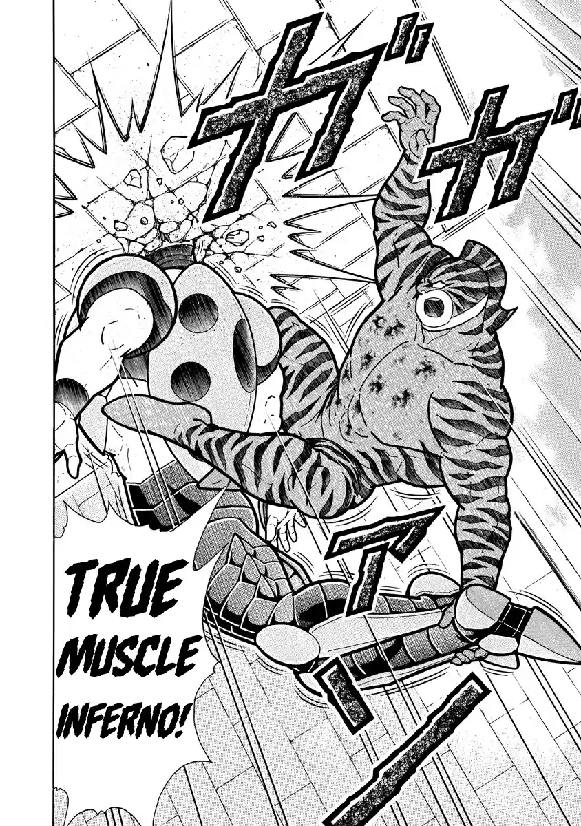 Kinnikuman Ch. 647 Dark Zebra's True Strength