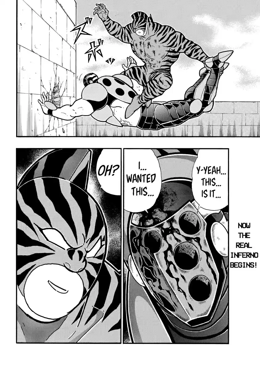 Kinnikuman Ch. 647 Dark Zebra's True Strength