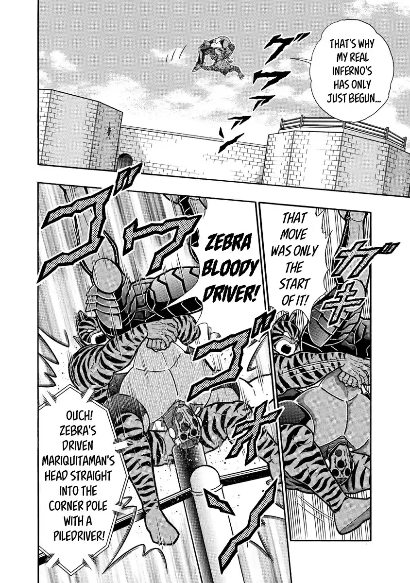 Kinnikuman Ch. 648 The Counter Metamorphosis!