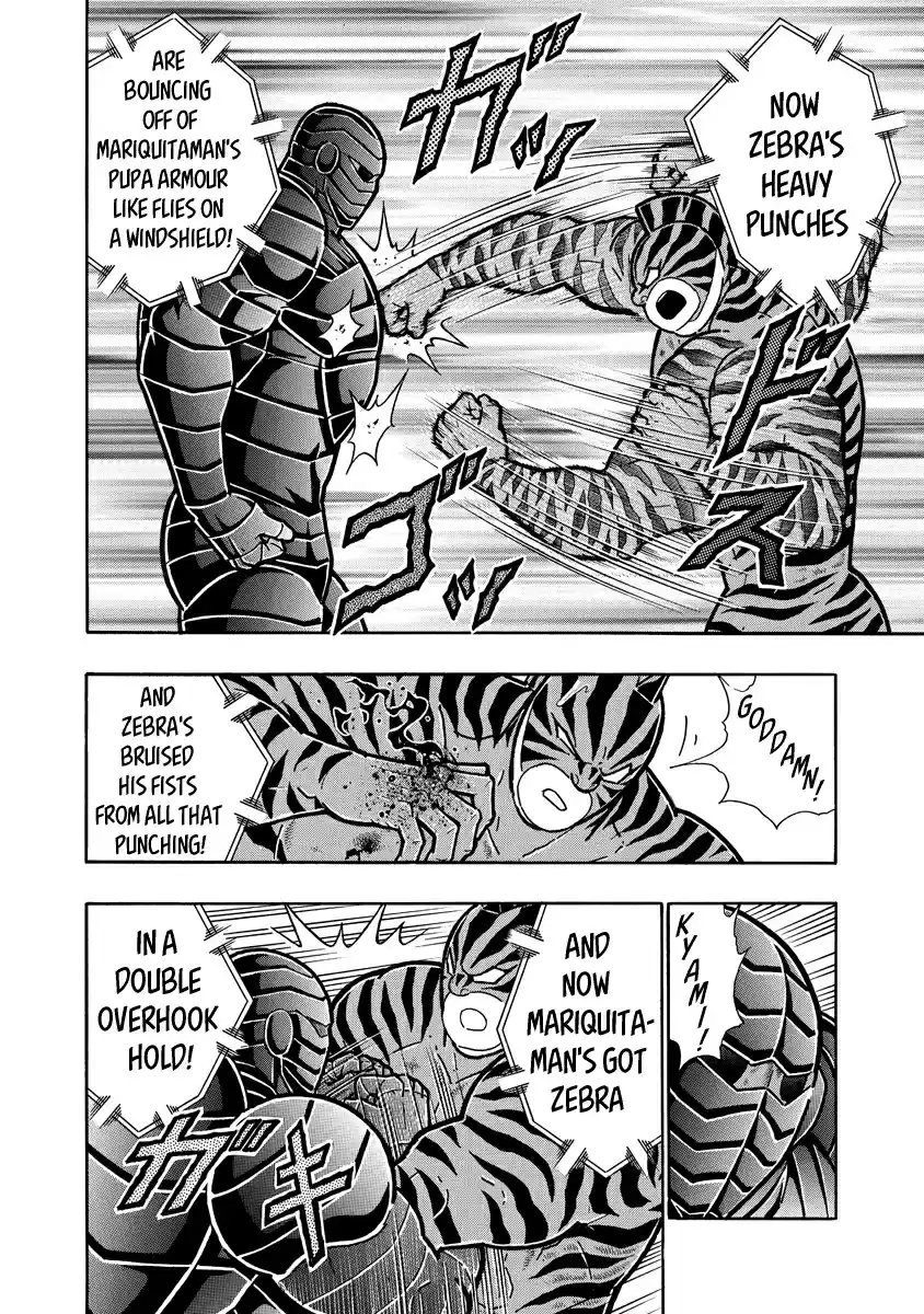 Kinnikuman Ch. 648 The Counter Metamorphosis!