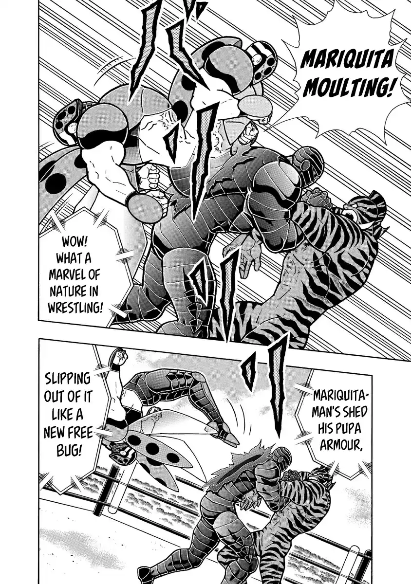 Kinnikuman Ch. 648 The Counter Metamorphosis!