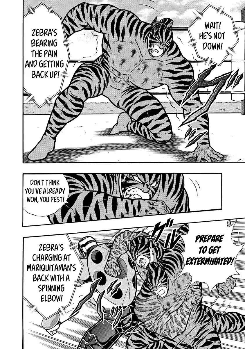 Kinnikuman Ch. 648 The Counter Metamorphosis!