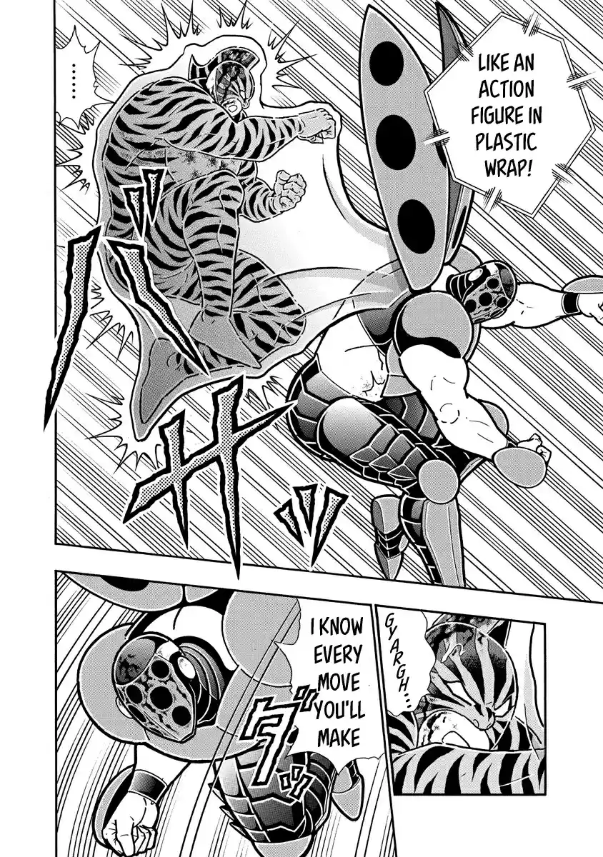 Kinnikuman Ch. 648 The Counter Metamorphosis!