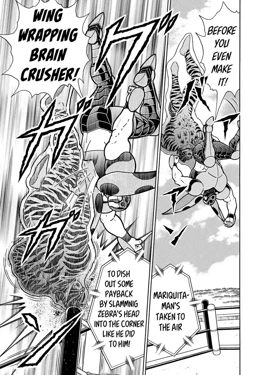 Kinnikuman Ch. 648 The Counter Metamorphosis!