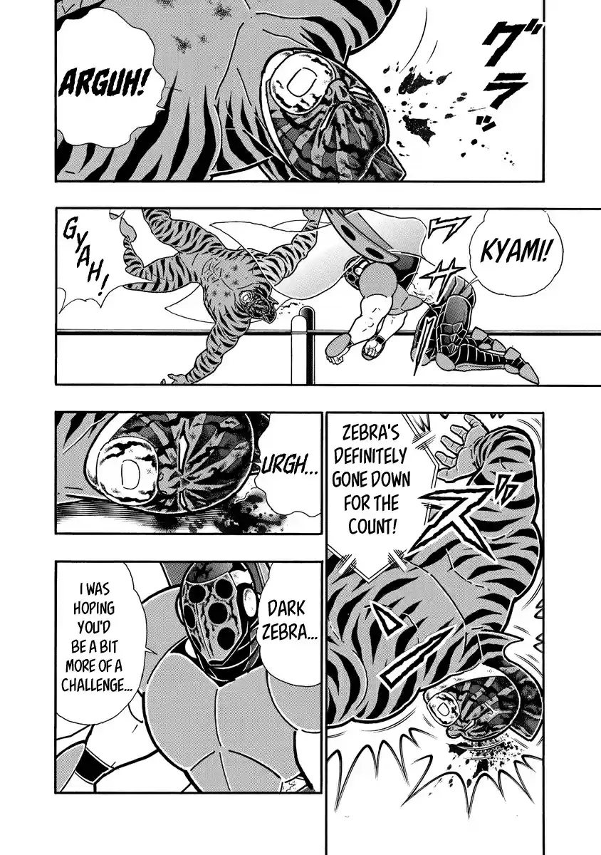 Kinnikuman Ch. 648 The Counter Metamorphosis!