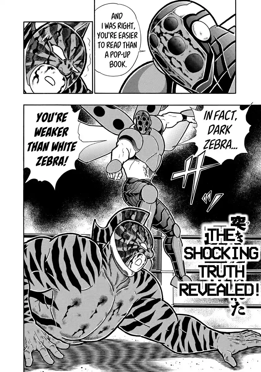 Kinnikuman Ch. 648 The Counter Metamorphosis!