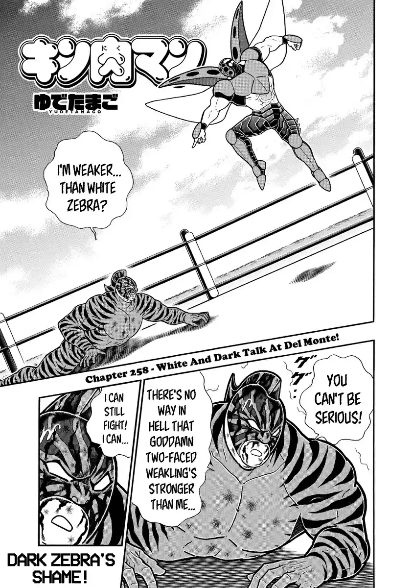 Kinnikuman Ch. 649 White And Dark Talk At Del Monte!