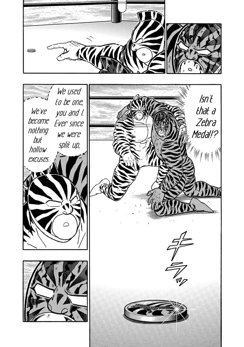 Kinnikuman Ch. 649 White And Dark Talk At Del Monte!